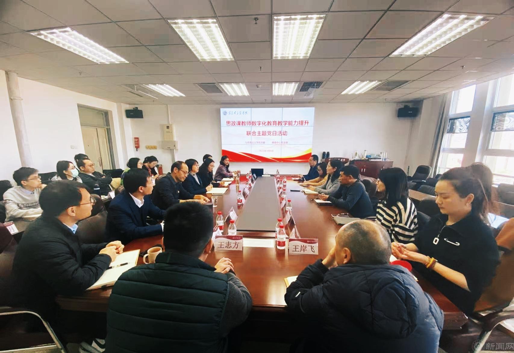 微信图片_20250310154639.jpg