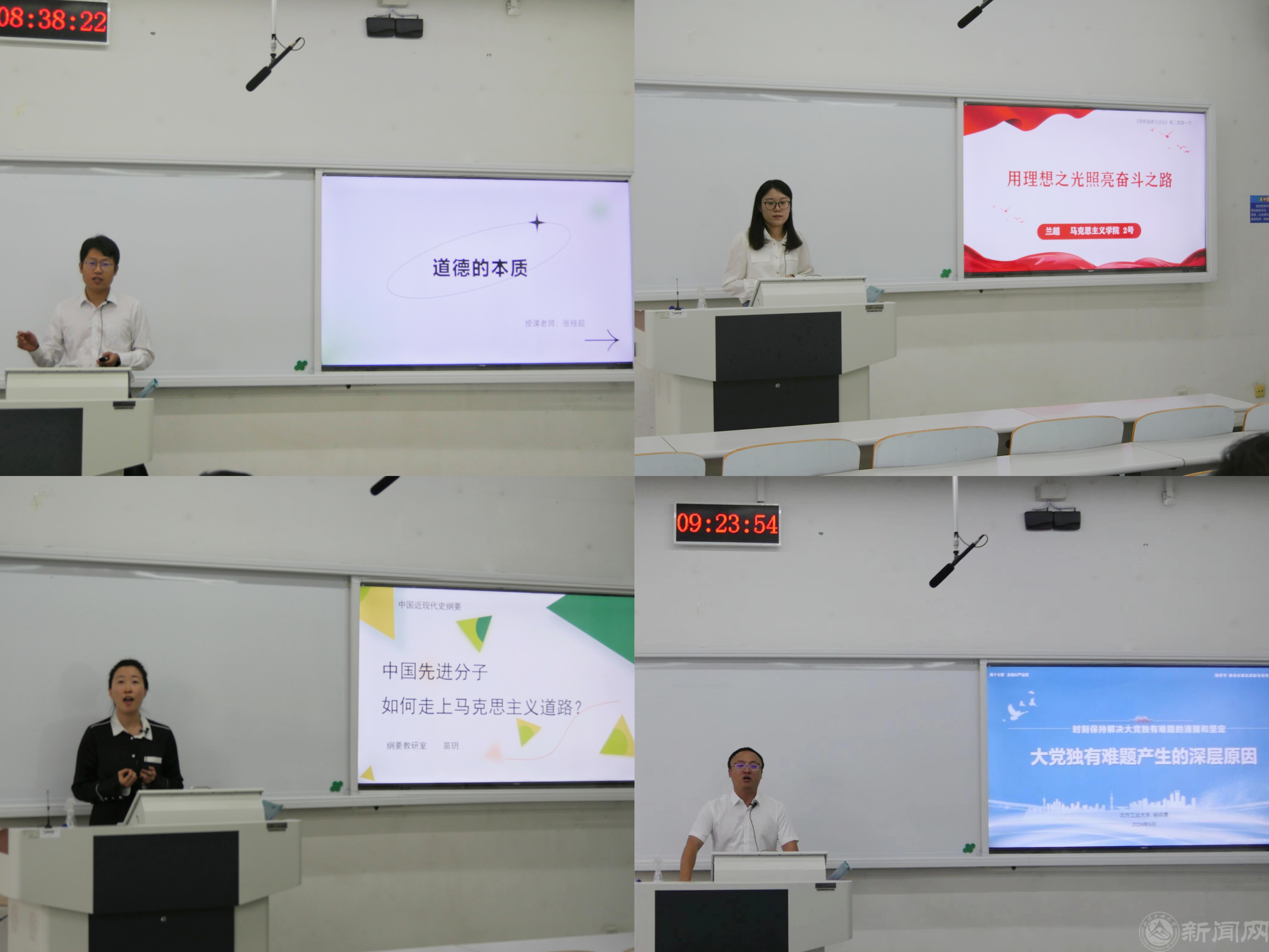 微信图片_20241011091811.jpg
