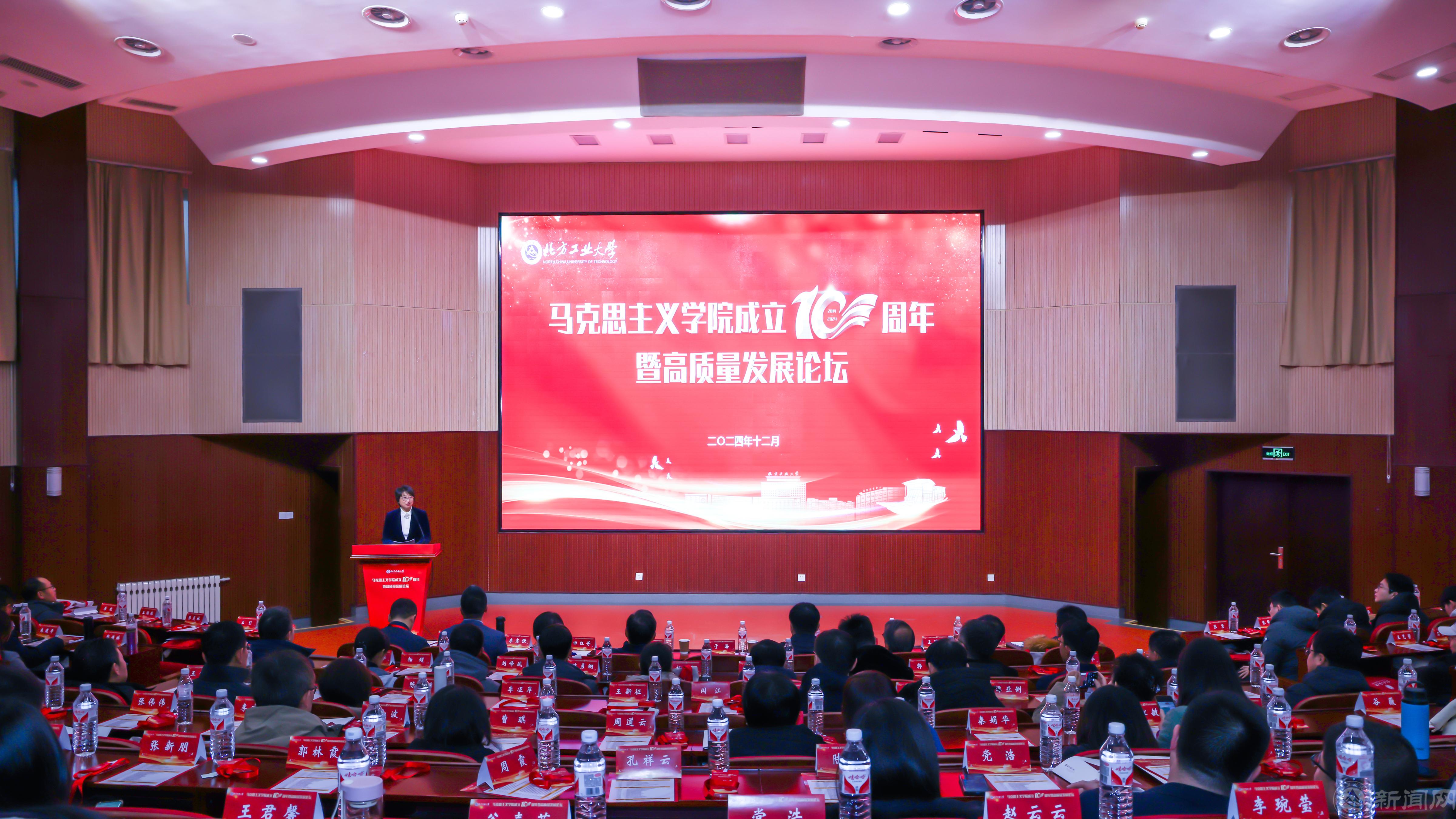 微信图片_20241231154118.jpg 微信图片_20241231154118.jpg